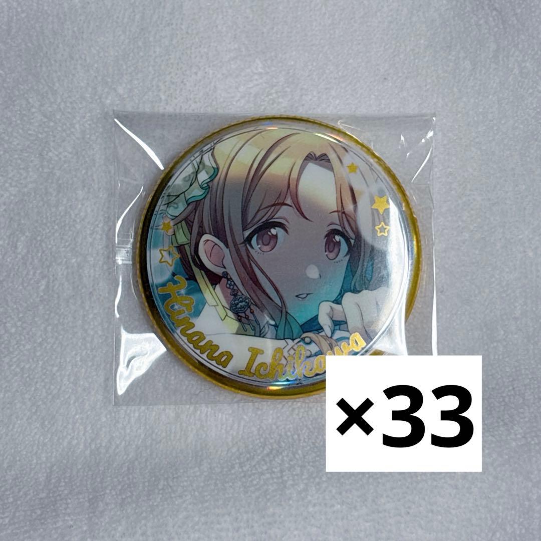 シャニマス 市川雛菜 オーロラ缶バッジ よみうりランド