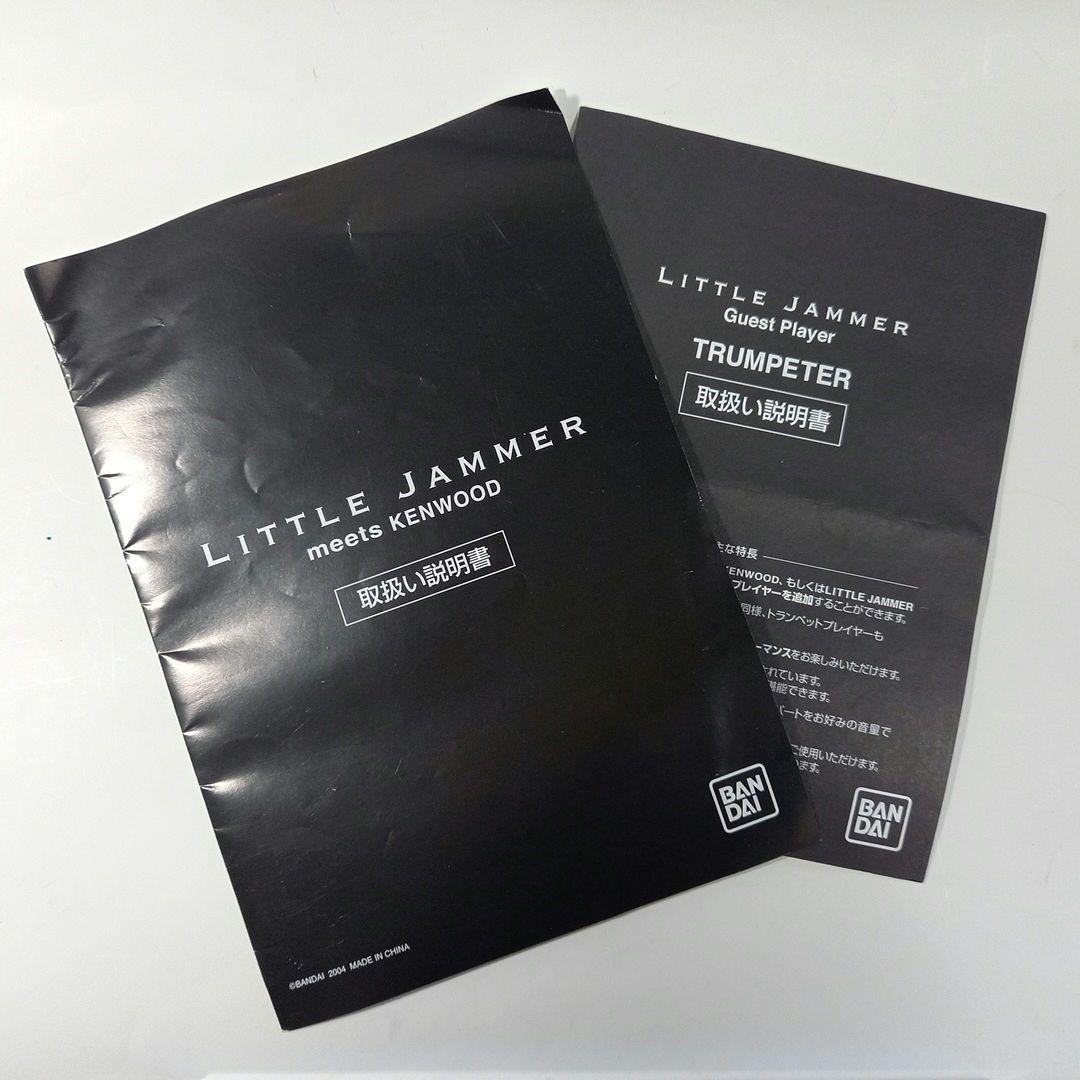 その他 LITTLE JAMMER meets kenwood
