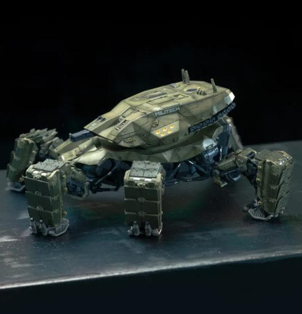 サイバーパンク2077 CHIMERA STATUE