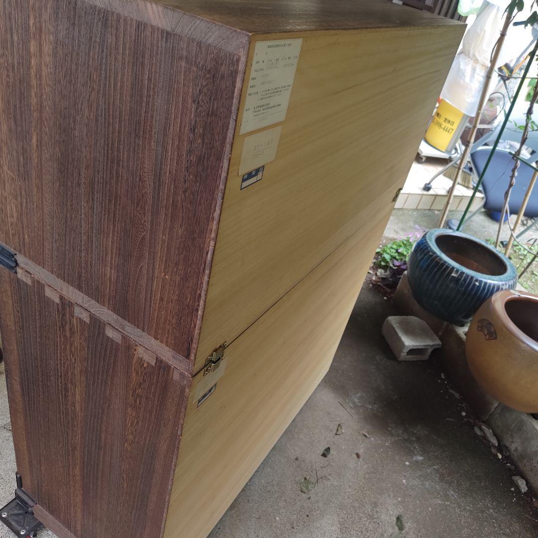 昭和レトロ　総桐箪笥 飾り金具　着物箪笥&和箪笥 　2段重ねセット　送料込