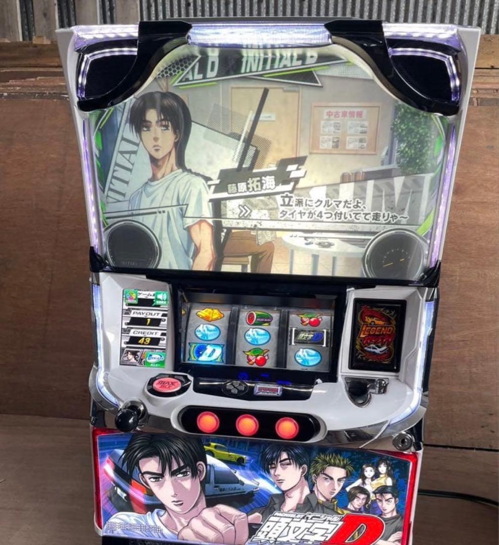 頭文字D⭐︎イニシャルD⭐︎パチスロ実機⭐︎タイヨーエレック