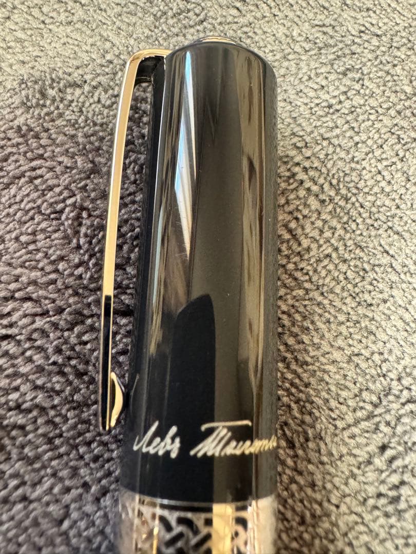 モンブラン 作家シリーズ レフ・トルストイ ボールペン レザーケースセット販売