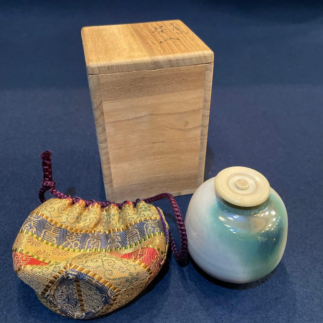 うめこま‼️ 茶道具「遠州七窯」の一つでもある【大塩 昭山】(造) の