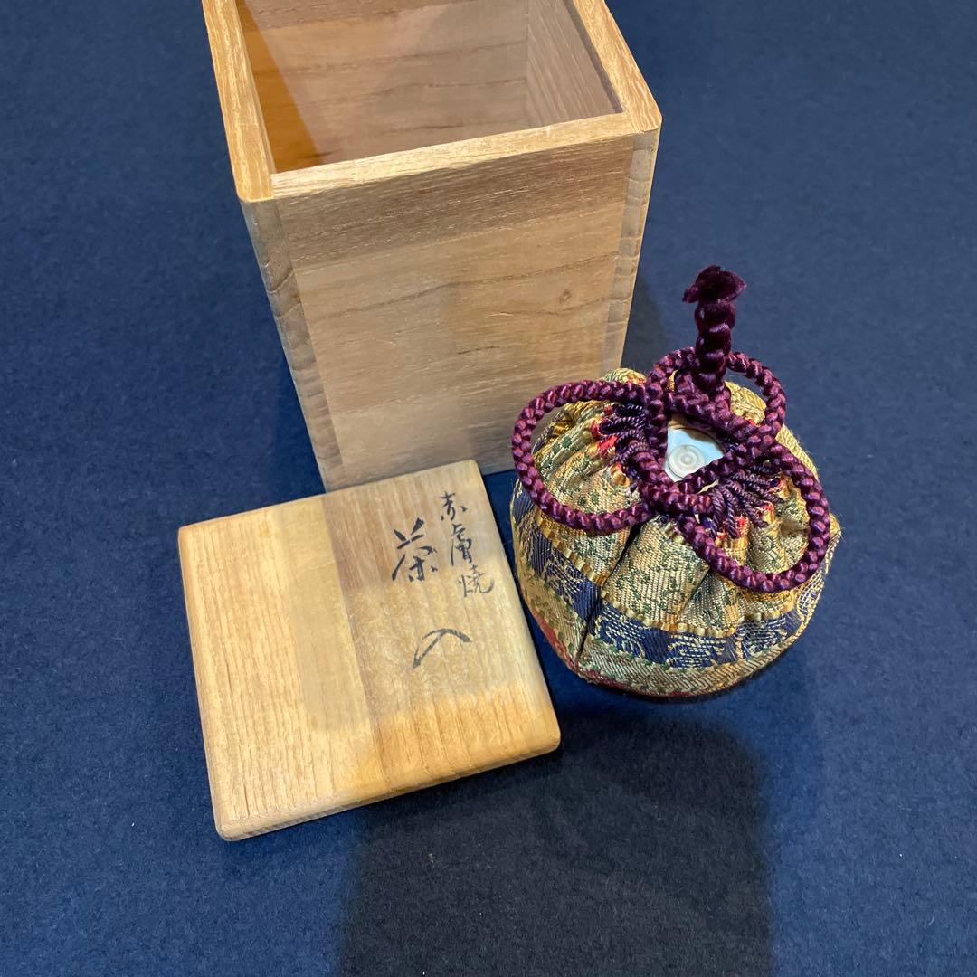 うめこま‼️ 茶道具「遠州七窯」の一つでもある【大塩 昭山】(造) の