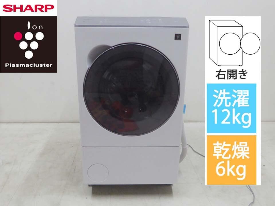美品■SHARP ■2025年 動作保証付 ES-12P1-WR ドラム式洗濯機