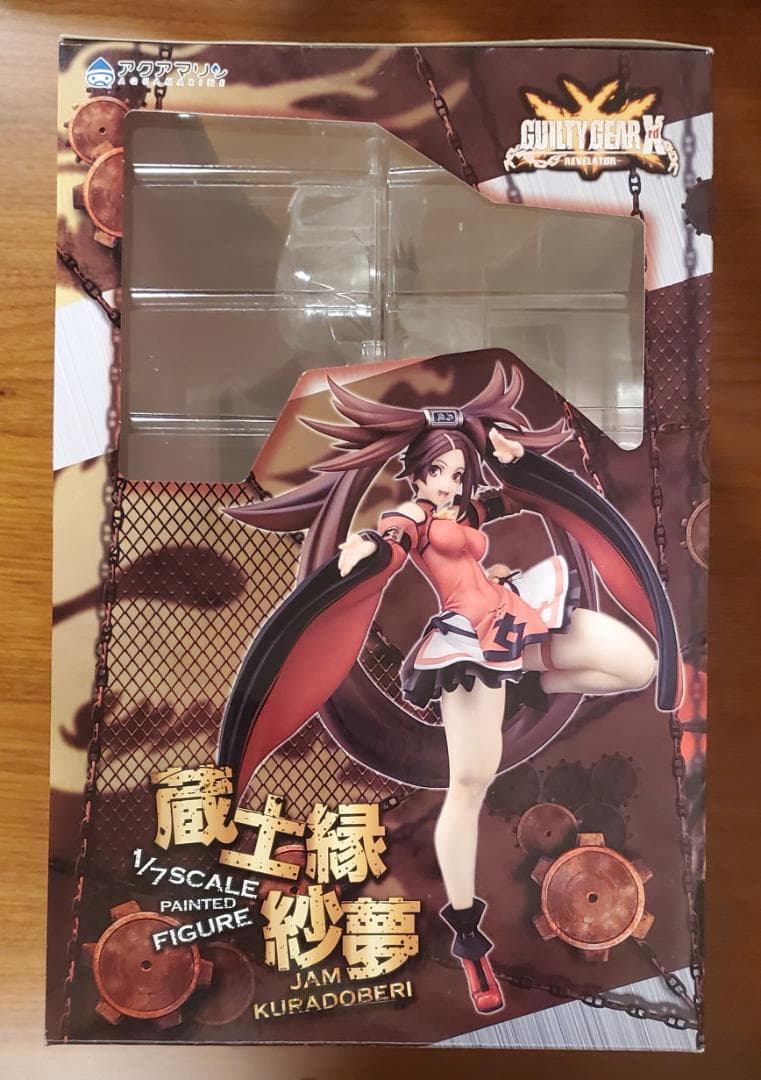 未開封 GUILTY GEAR Xrd 蔵土縁紗夢 フィギュア