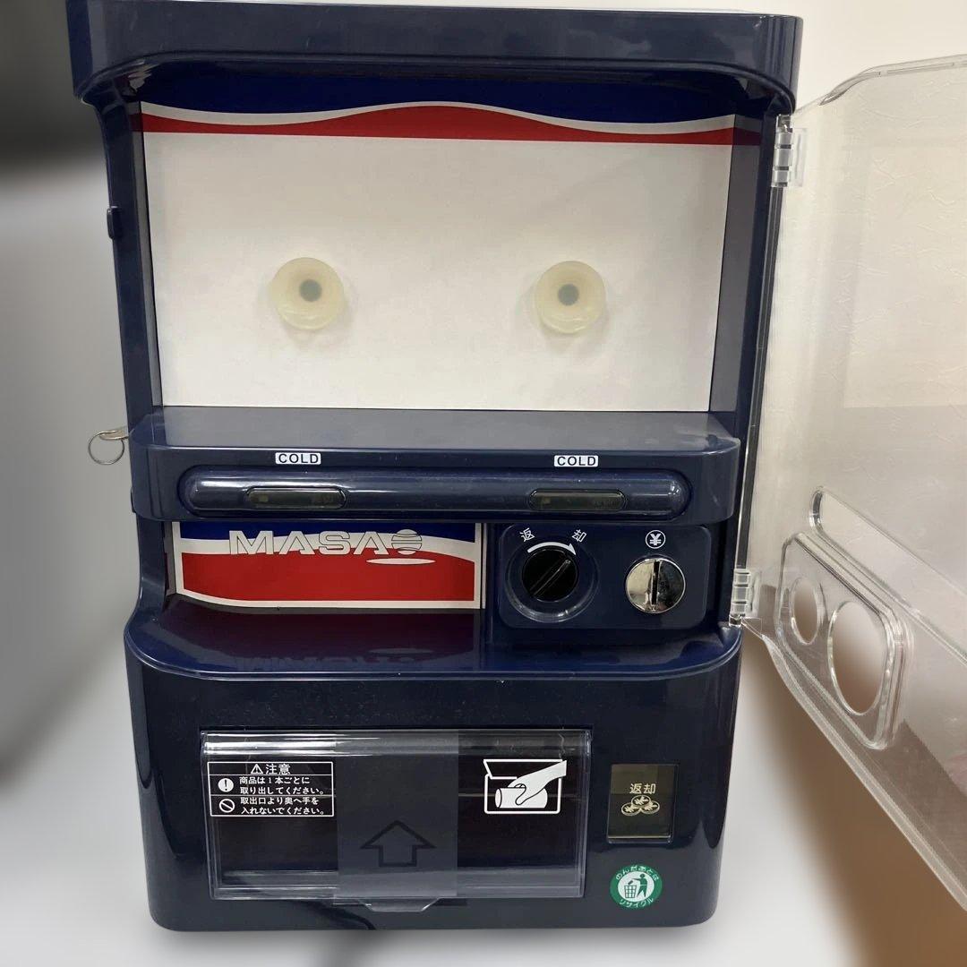 楽*家様 マサオコーポレーション 自動販売機型 保冷庫 冷蔵庫 MSO-016-