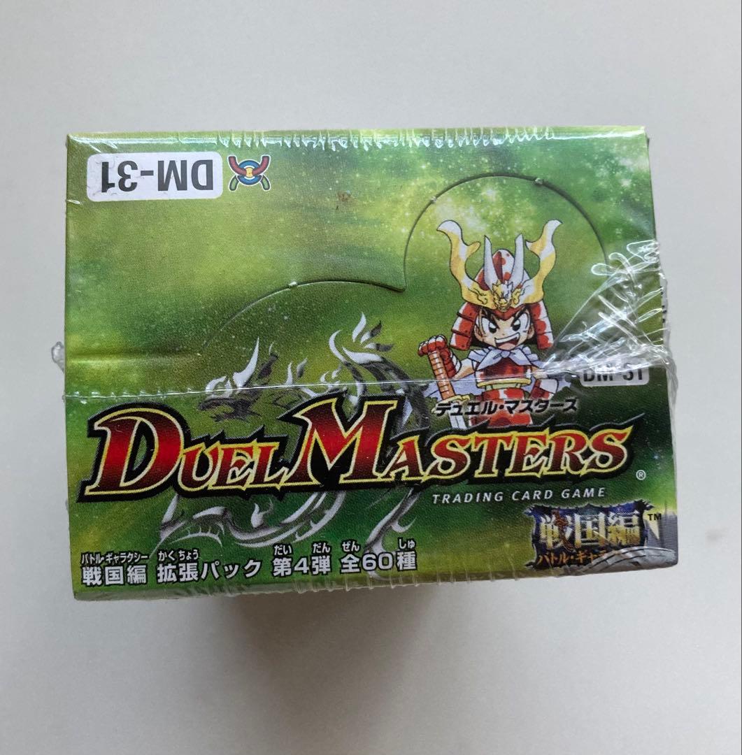 デュエル・マスターズ　戦国武闘会　グレイテスト・チャンピオン　未開封