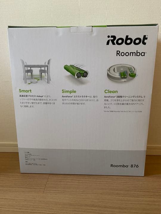 IROBOT ルンバ 876 中古 美品