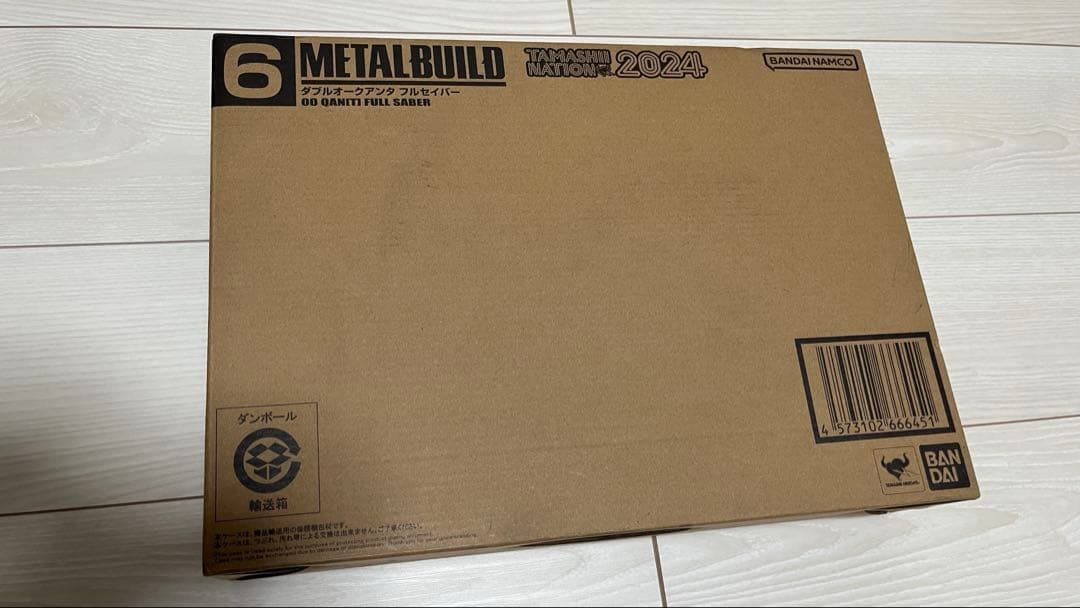 【輸送箱未開封】メタルビルド ダブルオークアンタフルセイバー