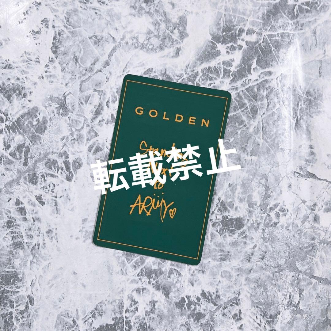 BTS防弾少年団　JK 3D Mカ　サノク版 アルバム特典トレカ