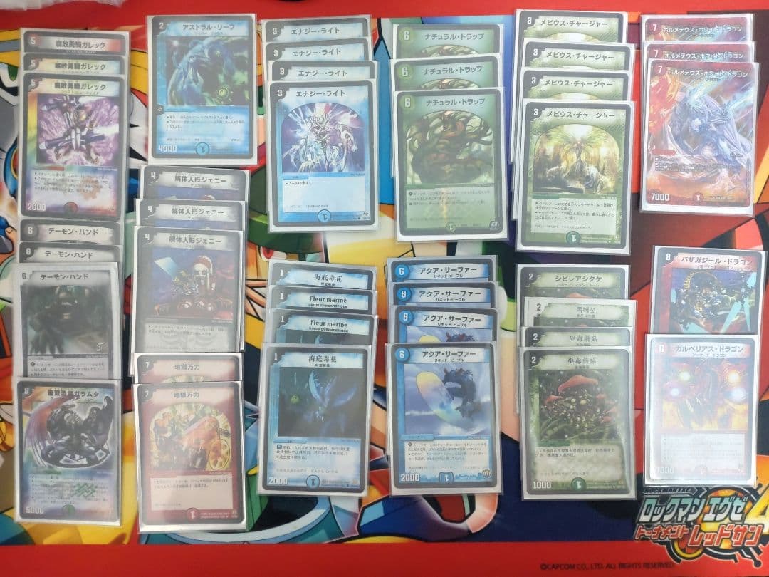 【デュエマ】デュエマクラシック05デッキ×10 ※ケース・スリーブ付