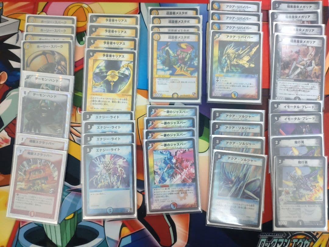 【デュエマ】デュエマクラシック05デッキ×10 ※ケース・スリーブ付