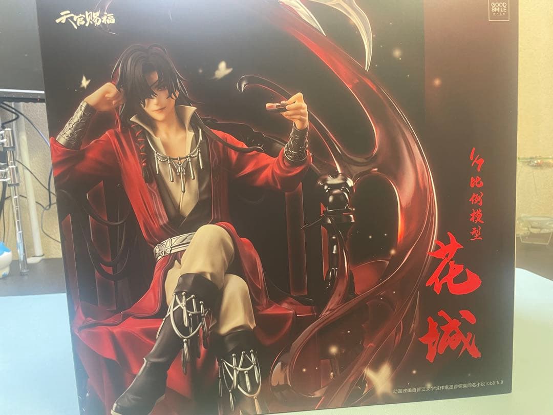 天官賜福 花城 1/7 完成品フィギュア