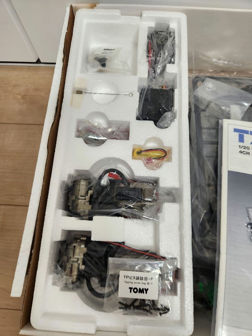 TOMY TXR-002 TYPE F ラジコン　ロボットキット　トミー　タカラ