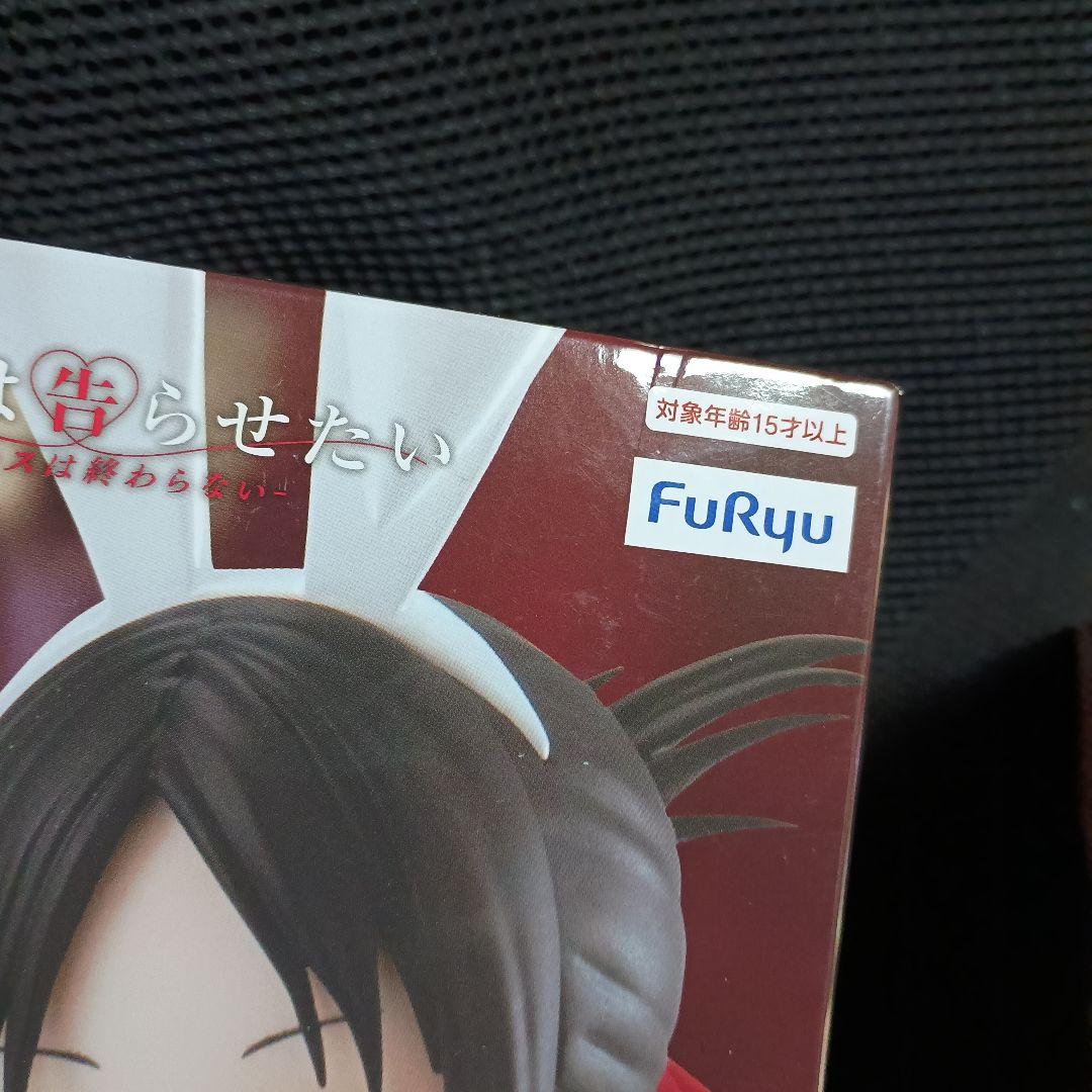 かぐや様は告らせたい　Bicute Bunnies Figure　 3体セット！