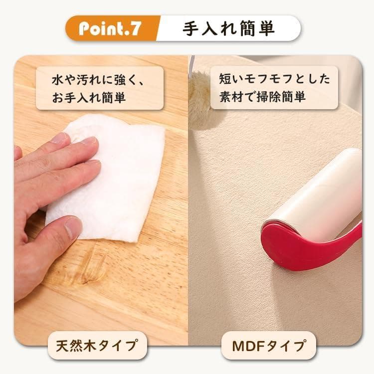 【30％引き】なになにLife 据え置き型キャットタワー 55x55x133㎝