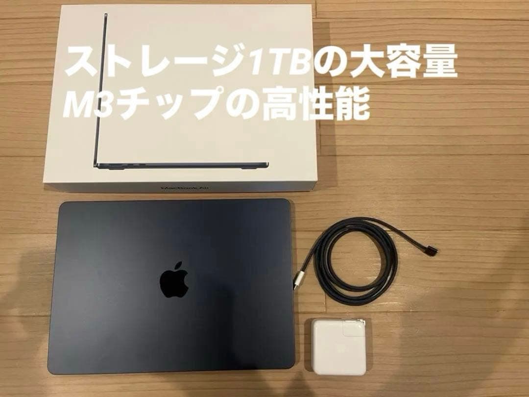 大容量1TB M3チップ　2024 MacBook Air マックブックエアー