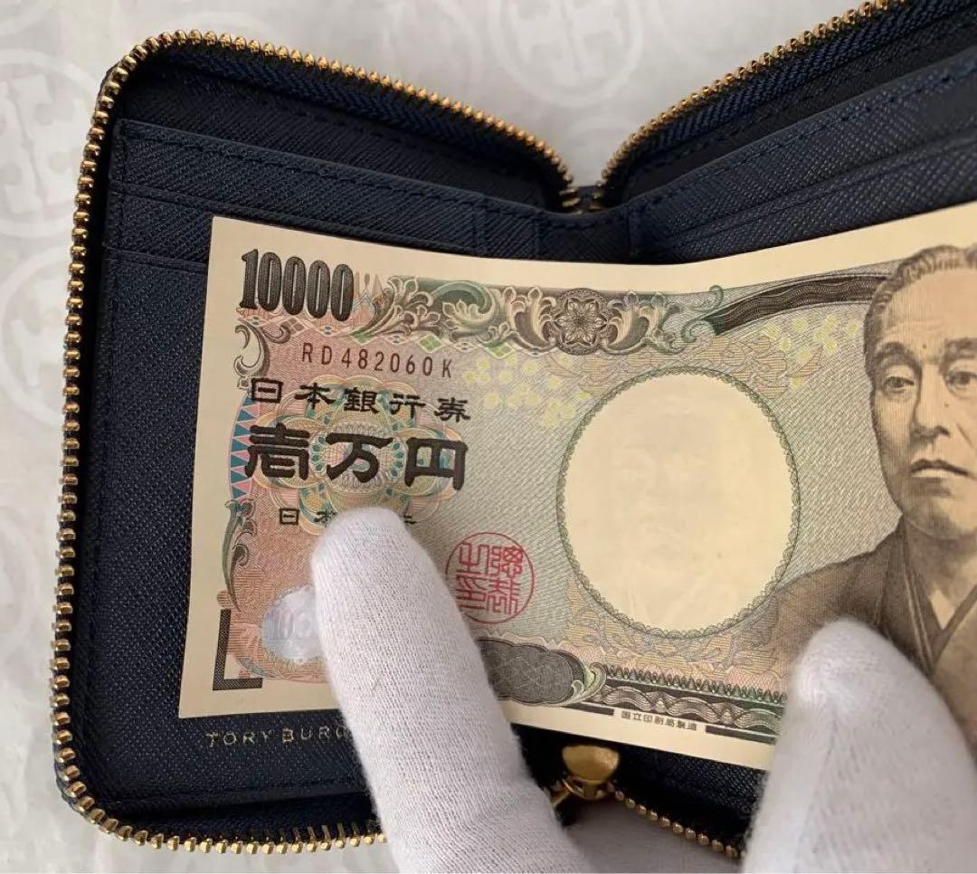 ◼️新品未使用◼️紺◼️トリーバーチ折財布◼️EMERSON MEDIUM WALLET