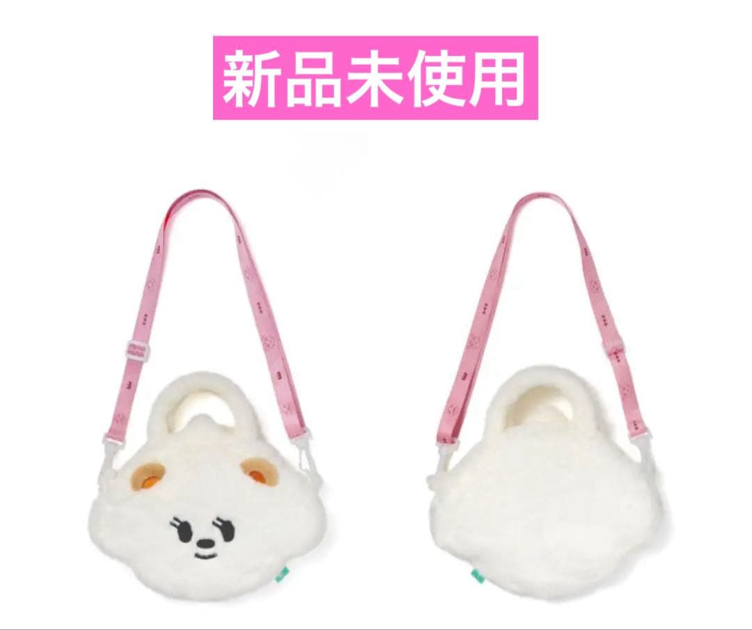 TXT ボムギュ バムグッ クロスバッグ プルバトゥ PPULBATU