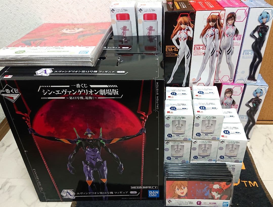 一番くじ シン・エヴァンゲリオン劇場版～第13号機、起動！ フルコンプ 2セット