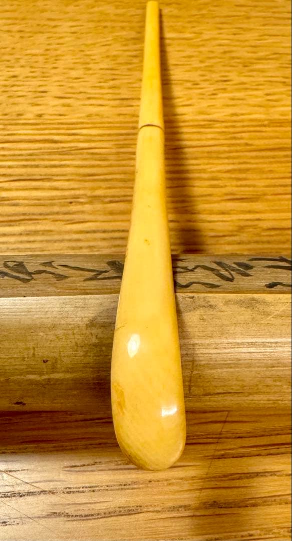 牙製　竹節茶杓