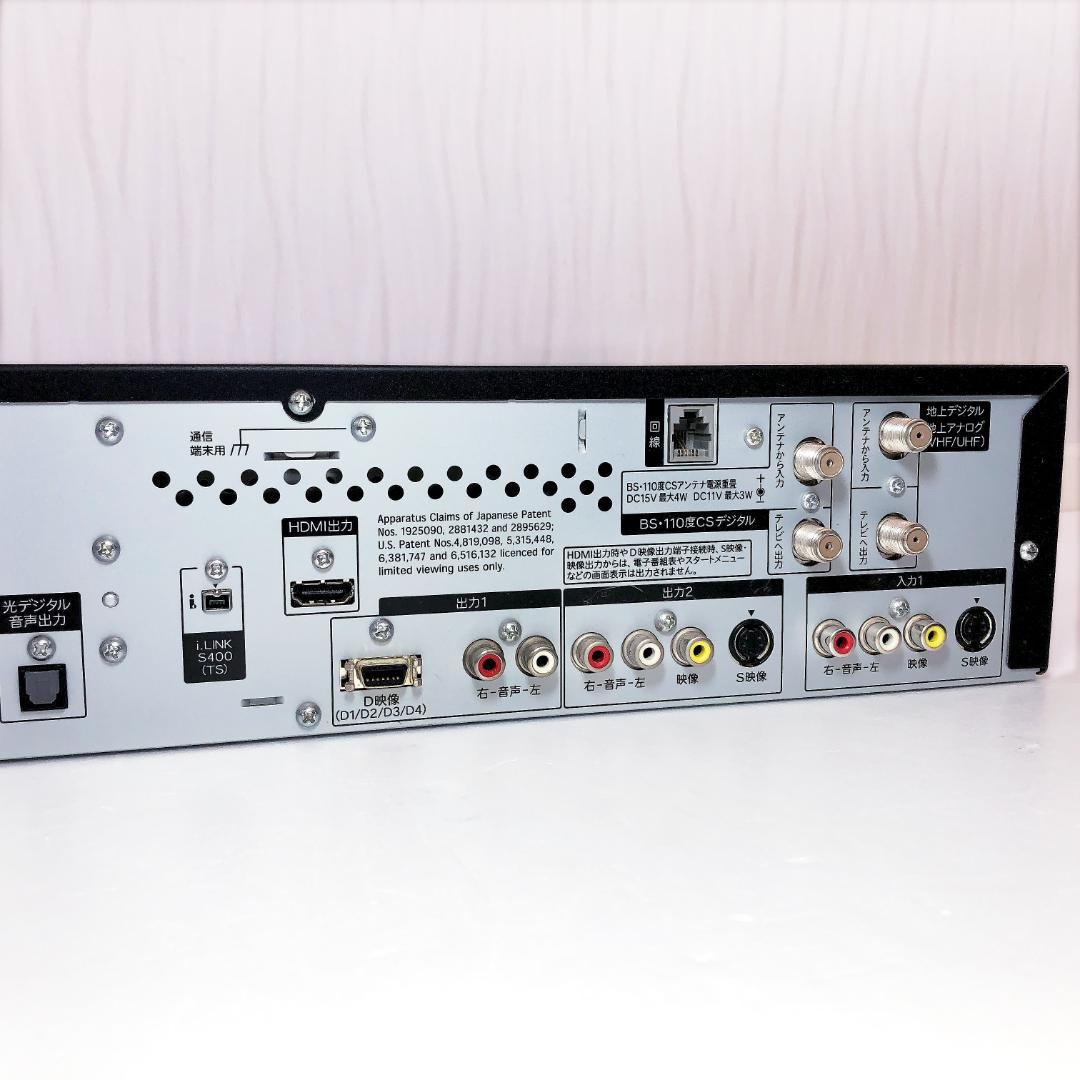 【動作良好】シャープ AQUOS HDD内蔵 VHS DVD 一体型レコーダー