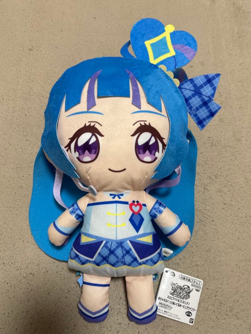 プリキュア めちゃもふぐっとぬいぐるみ ７個まとめ売り