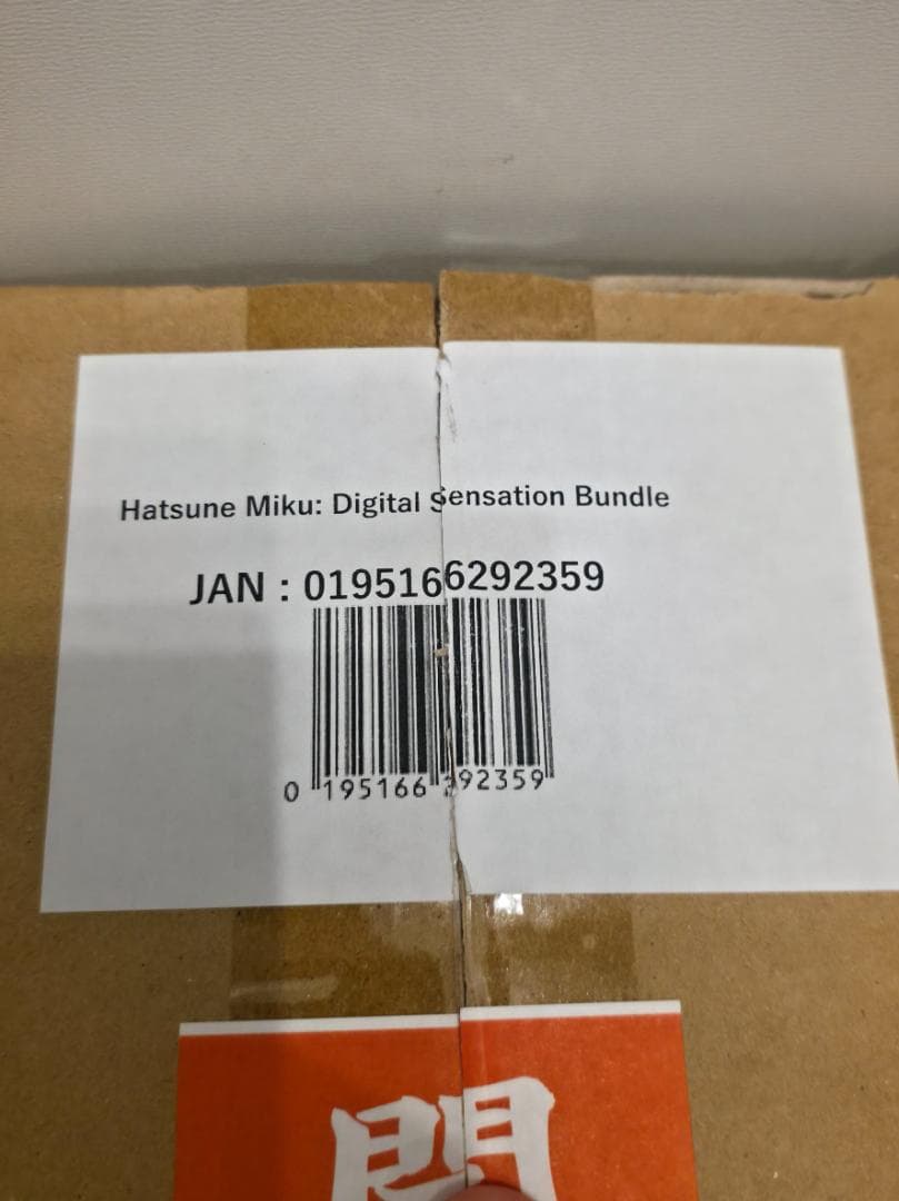 【MTG】 初音ミク 日本語 英語版 Foil Non-Foil春夏秋冬コンプ