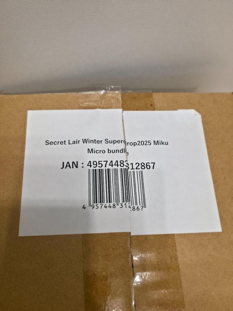 【MTG】 初音ミク 日本語 英語版 Foil Non-Foil春夏秋冬コンプ