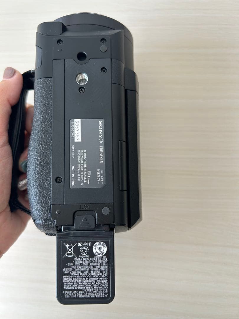 ビデオカメラ SONY 4K FDR-AX45