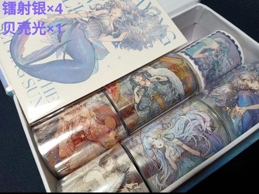 墨魚様SET ★ 海外 マスキングテープ マステ PET 装飾 人物 镭射银