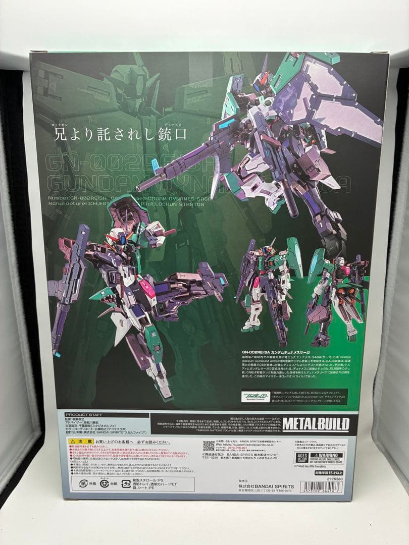 L BUILD ガンダムデュナメスサーガ