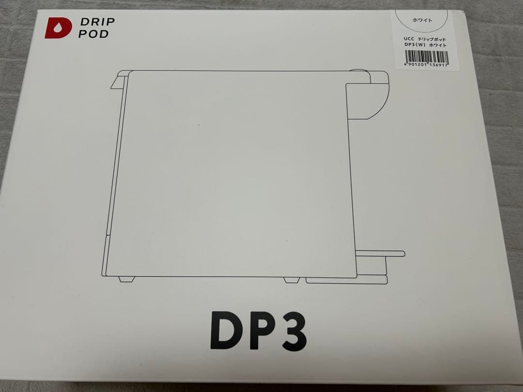 【新品未使用】UCC ドリップポッド コーヒーメーカー DP3 お値下げ中