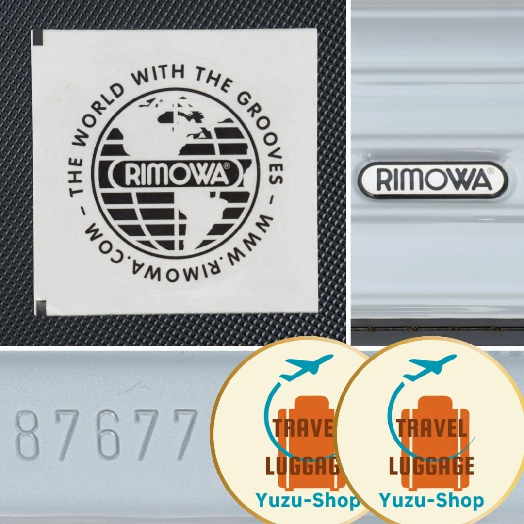 美品 リモワ サルサ 最大容量 104L 4輪 TSAロック シルバー XL