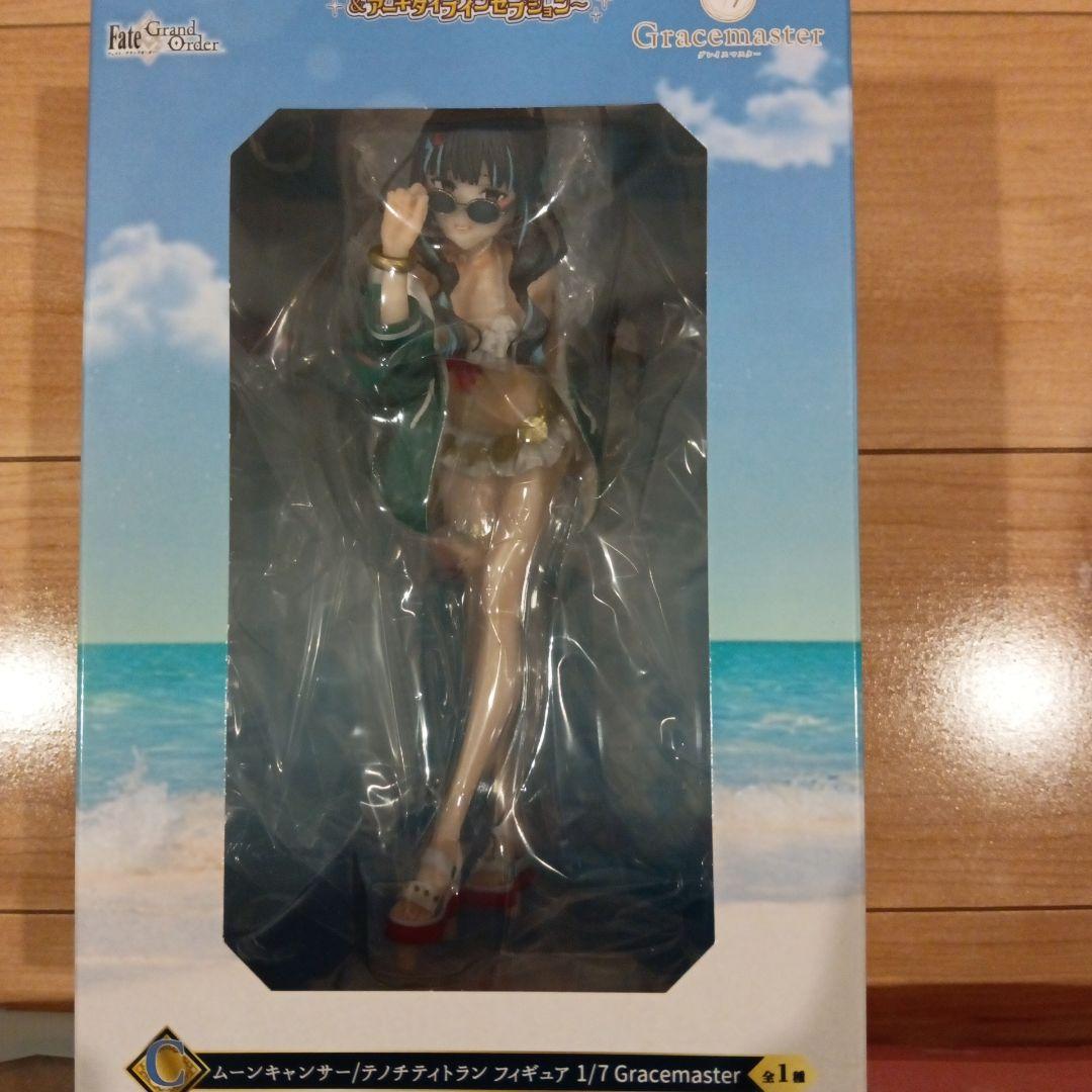 一番くじ Fate A賞　B賞　C賞フィギュアセット