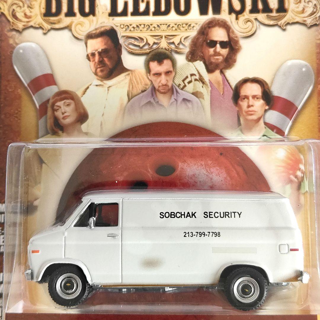 ミニカー　ビッグ・リボウスキ 1/64 シボレー　 G-20 Van 1985