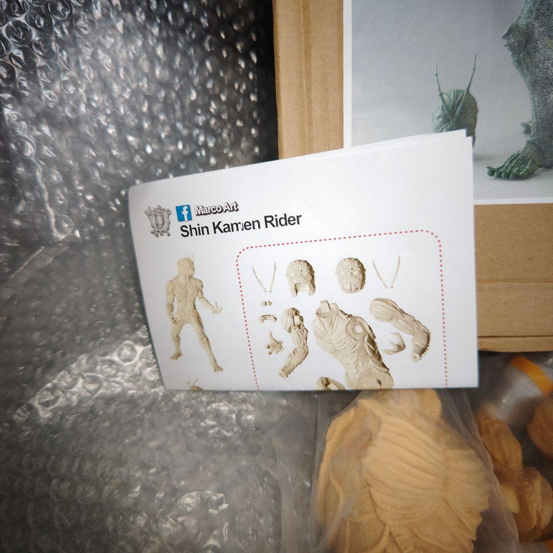 真仮面ライダー　ガレージキット　Marco Art　未組立