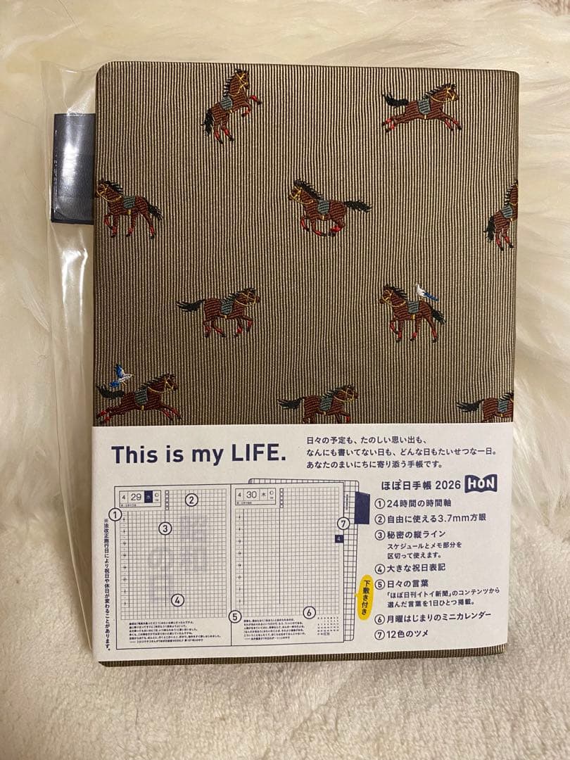 2026年版馬柄A6サイズ手帳　ほぼ日手帳　タイ＆チーフ