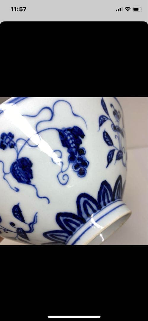 大明宣德年製款青花花纹碗。青と白の花柄。