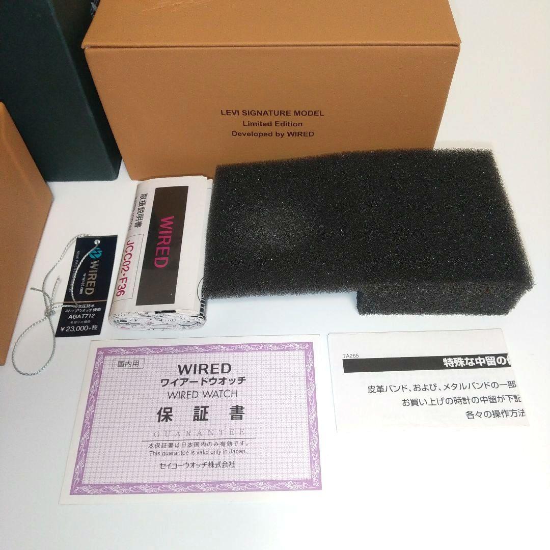 進撃の巨人 リヴァイ WIRED 腕時計