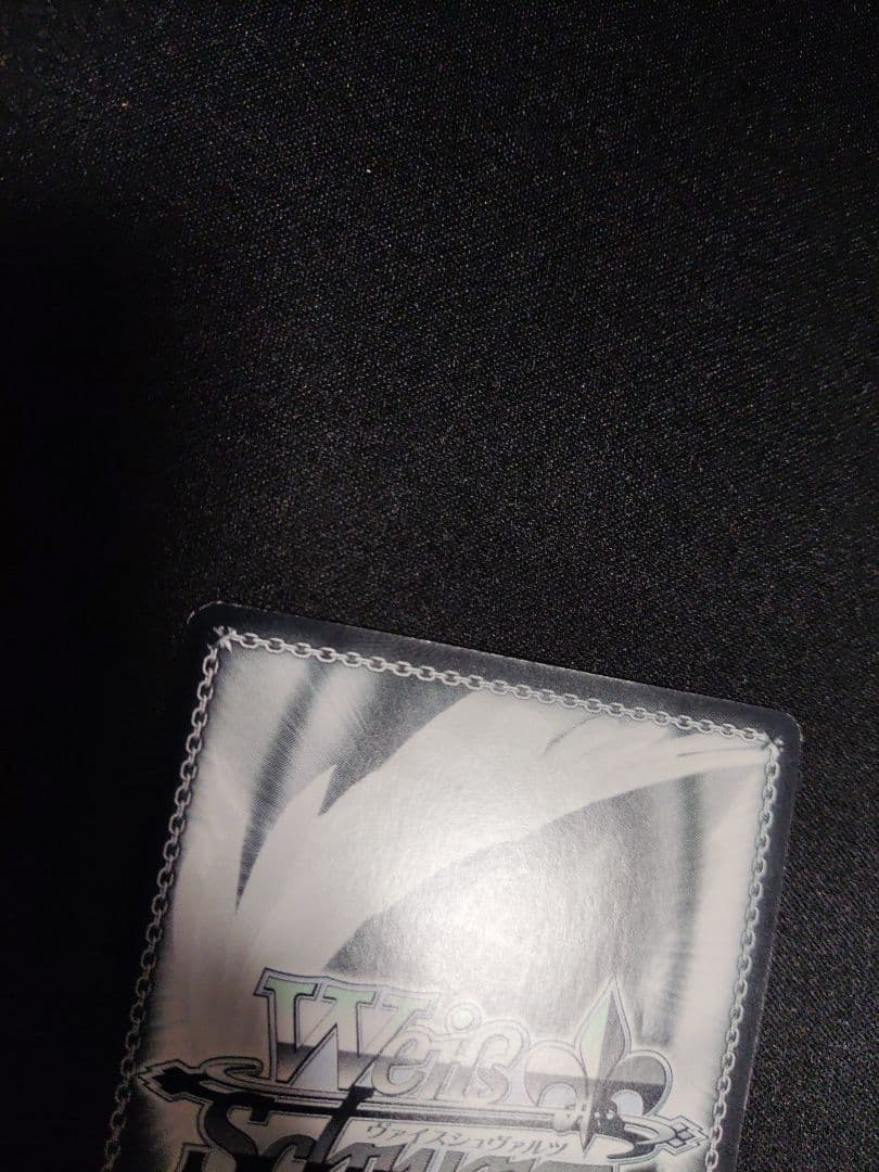 バンドリ　Rausch und/and Craziness Ⅱ 湊友希那　sp