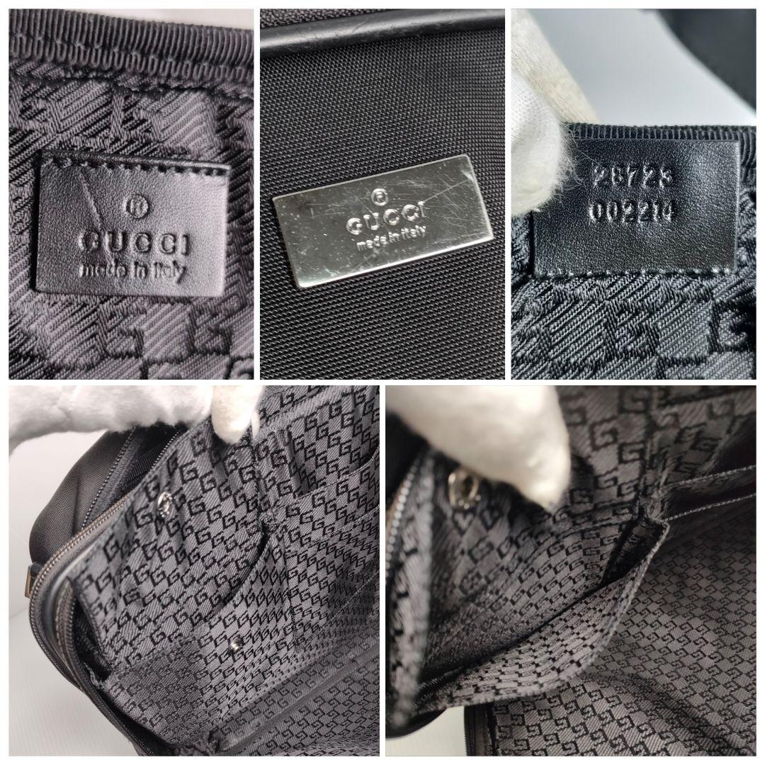 GUCCI 2way バッグ ビジネスバッグ ブリーフケース キャンバス グッチ