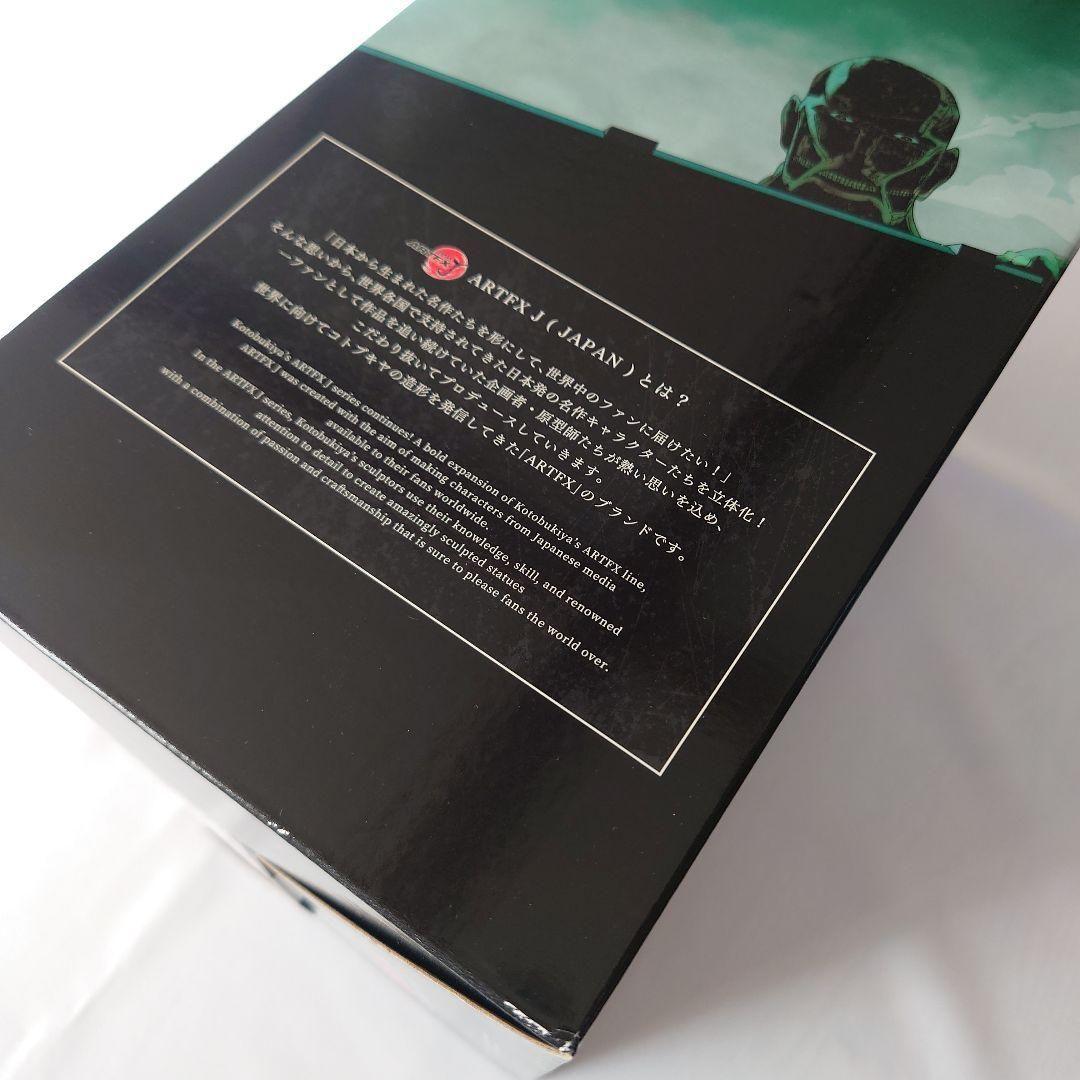 コトブキヤ　フィギュア　ARTFX J リヴァイ リニューアルパッケージver.