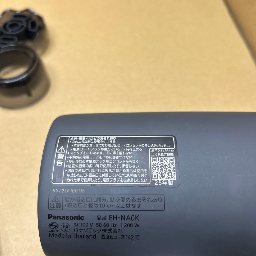 2025年製　パナソニック ドライヤー ナノケアEH-NA0K