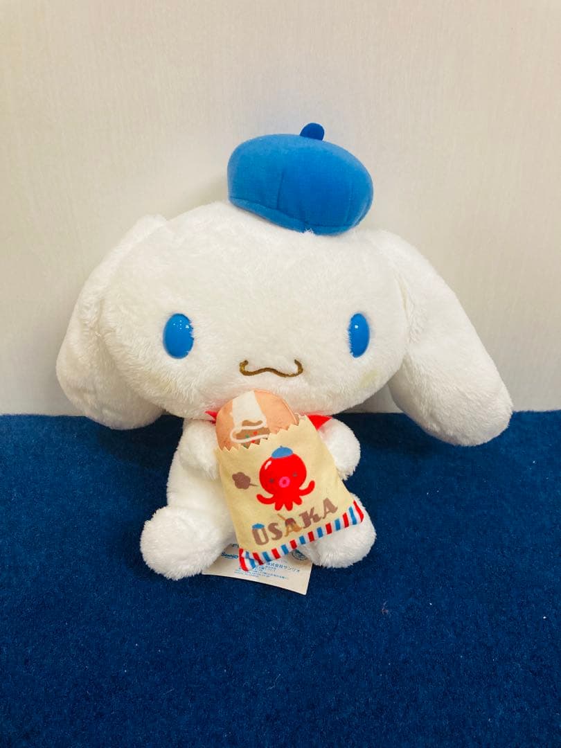 【新品・未使用】シナモロール　大阪限定　ぬいぐるみ　たこ焼き 約23cm