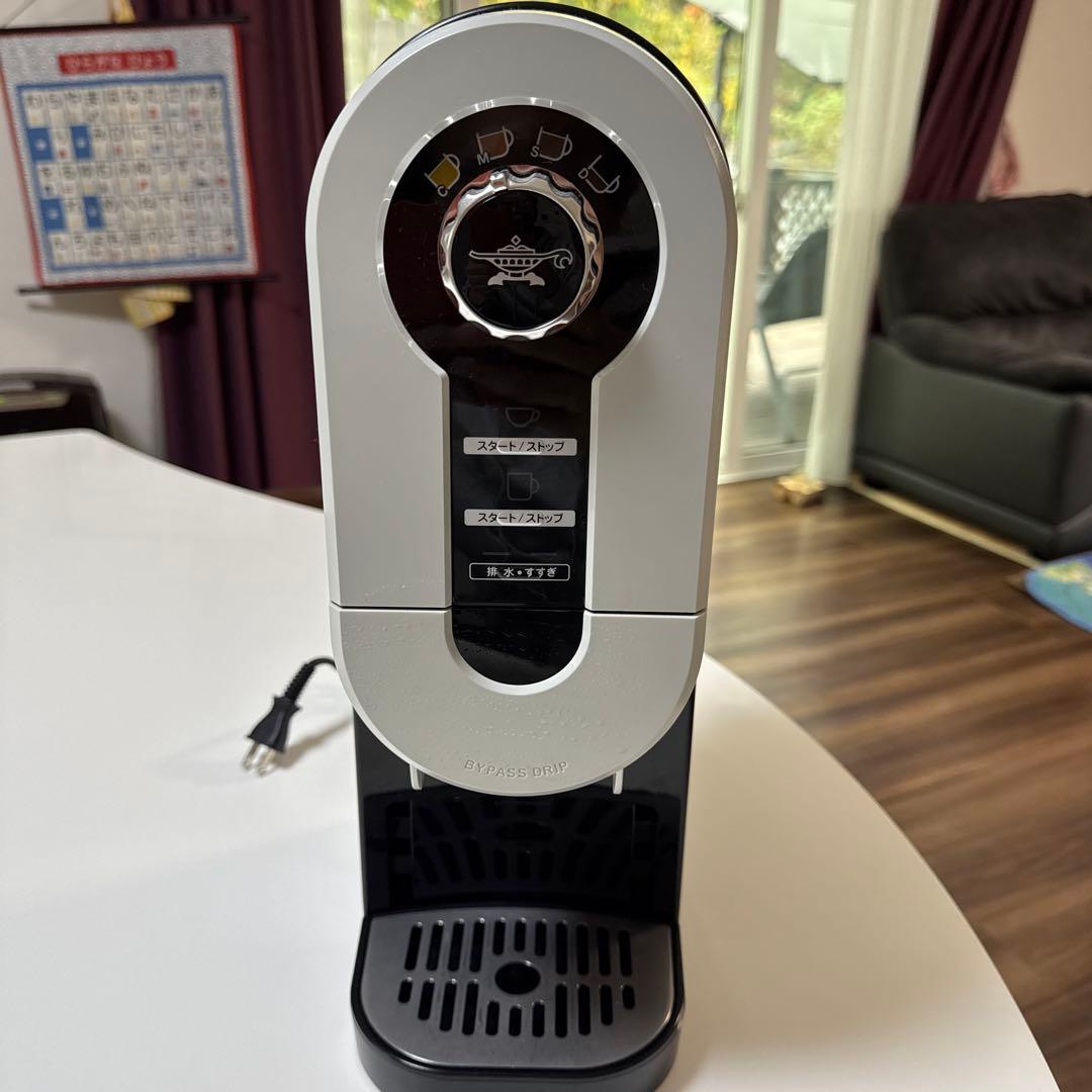 アラジン Aladdin コーヒーブリュワー コーヒーメーカー 1.0L