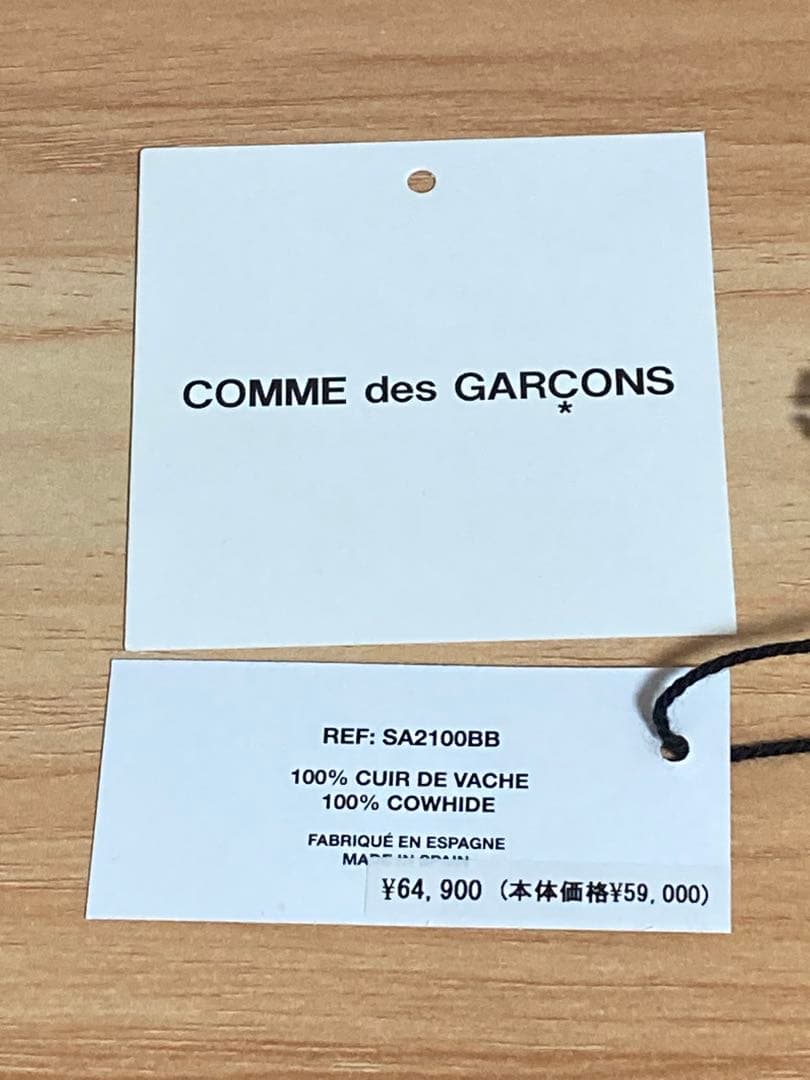 ☆コムデギャルソン ビッグ ボウ リボン 財布 ウォレット ブラック☆