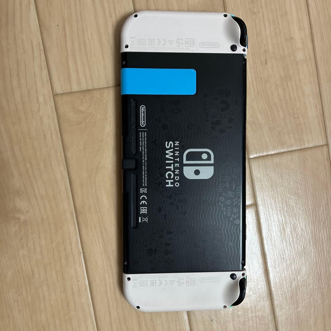 Nintendo Switch 初代 本体 あつまれどうぶつの森セット
