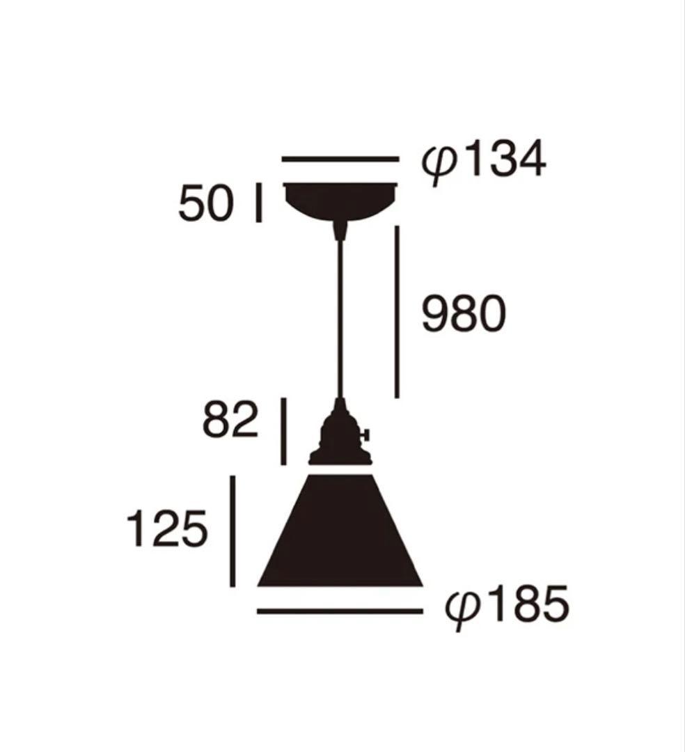 アートワークスタジオ ペンダントライト【週末値下げ】